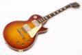 2015 Gibson Les Paul Standard 1959 Aged Southern Fade Historic Select 1