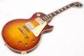 2015 Gibson Les Paul Standard 1959 Aged Southern Fade Historic Select 2