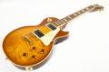 1996 Gibson Les Paul Jimmy Page Signature 5