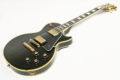 1977 Gibson Les Paul Custom Ebony 2