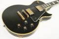 1977 Gibson Les Paul Custom Ebony 3