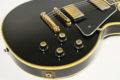 1977 Gibson Les Paul Custom Ebony 6