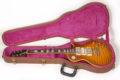 1980 Gibson Les Paul Heritage Standard 80 Elite 15