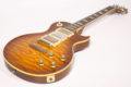 1980 Gibson Les Paul Heritage Standard 80 Elite 3