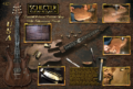 Schecter 2006 Limited Edition Custom Shop 30th Anniversary Classic 13